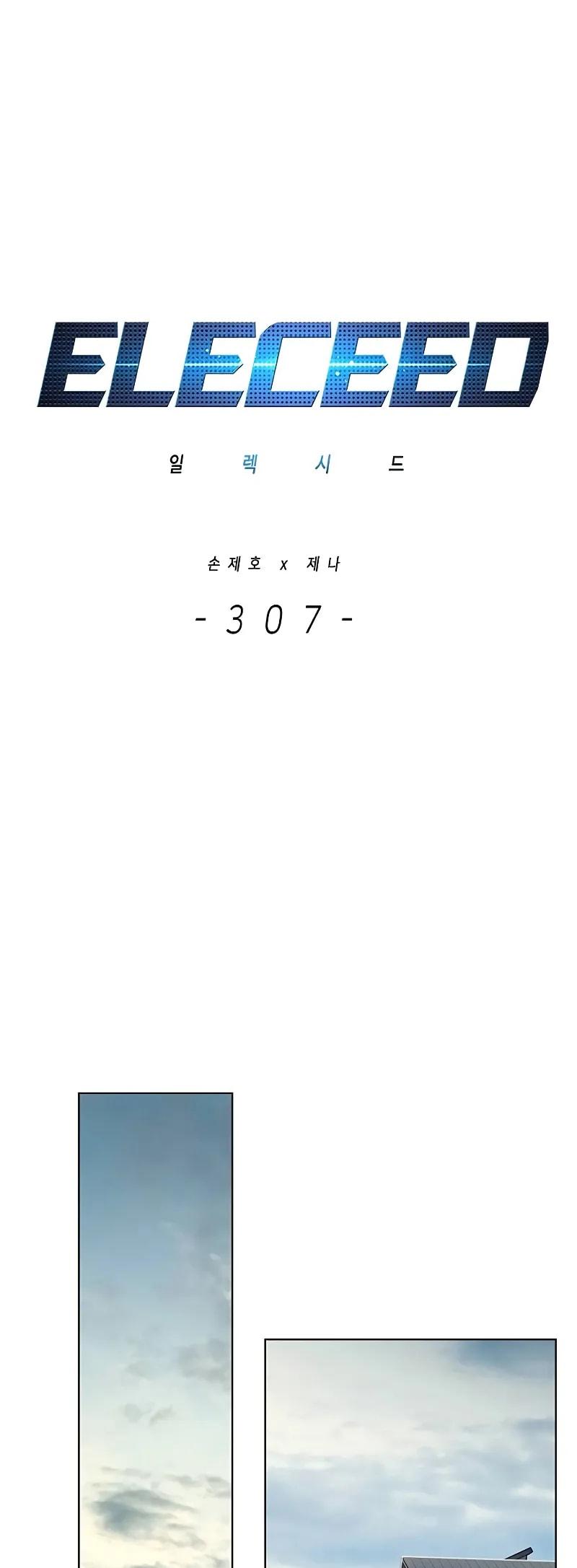 Eleceed Chap 307 - Next Chap 308