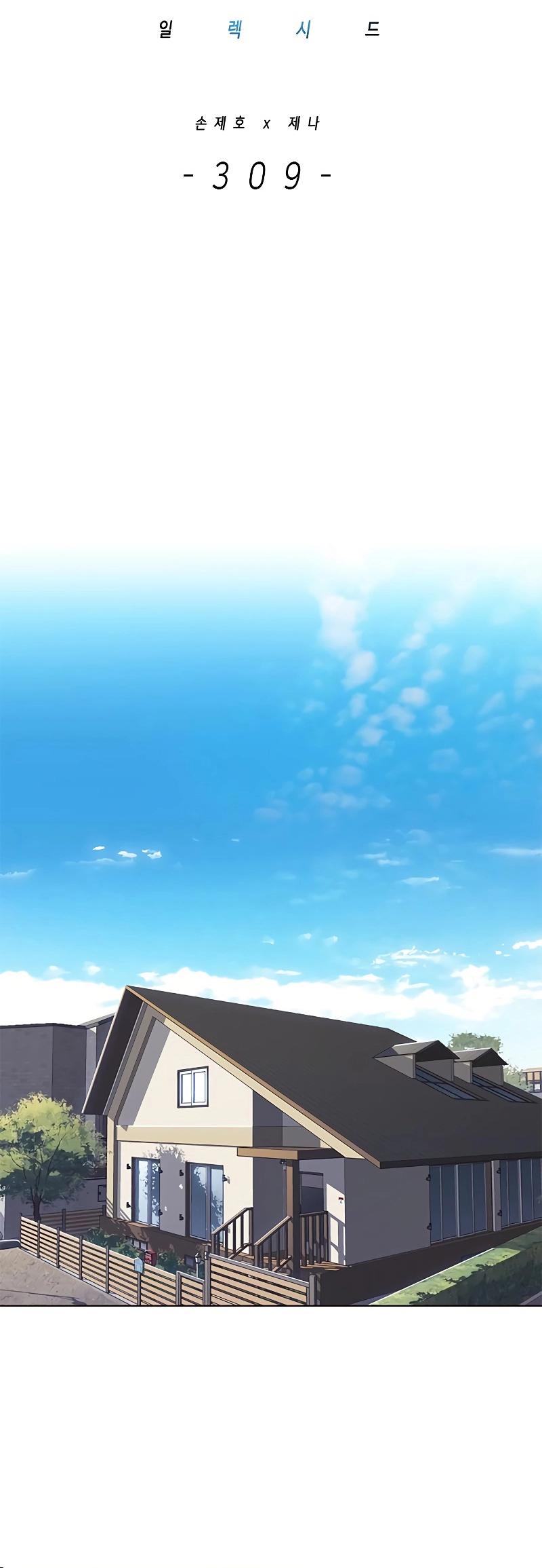 Eleceed Chap 309 - Next Chap 310
