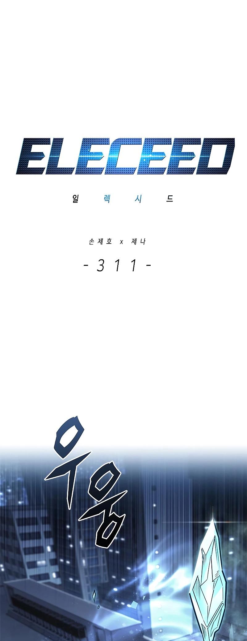 Eleceed Chap 311 - Next Chap 312