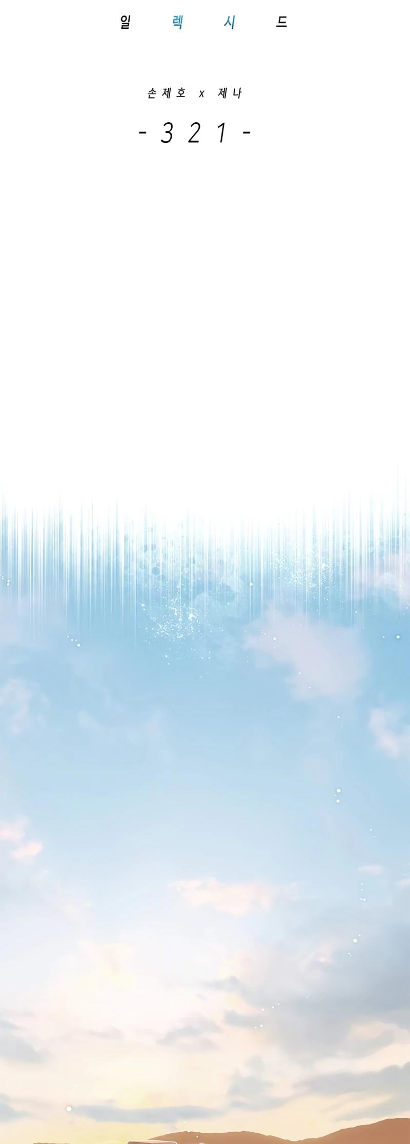 Eleceed Chap 321 - Next Chap 322