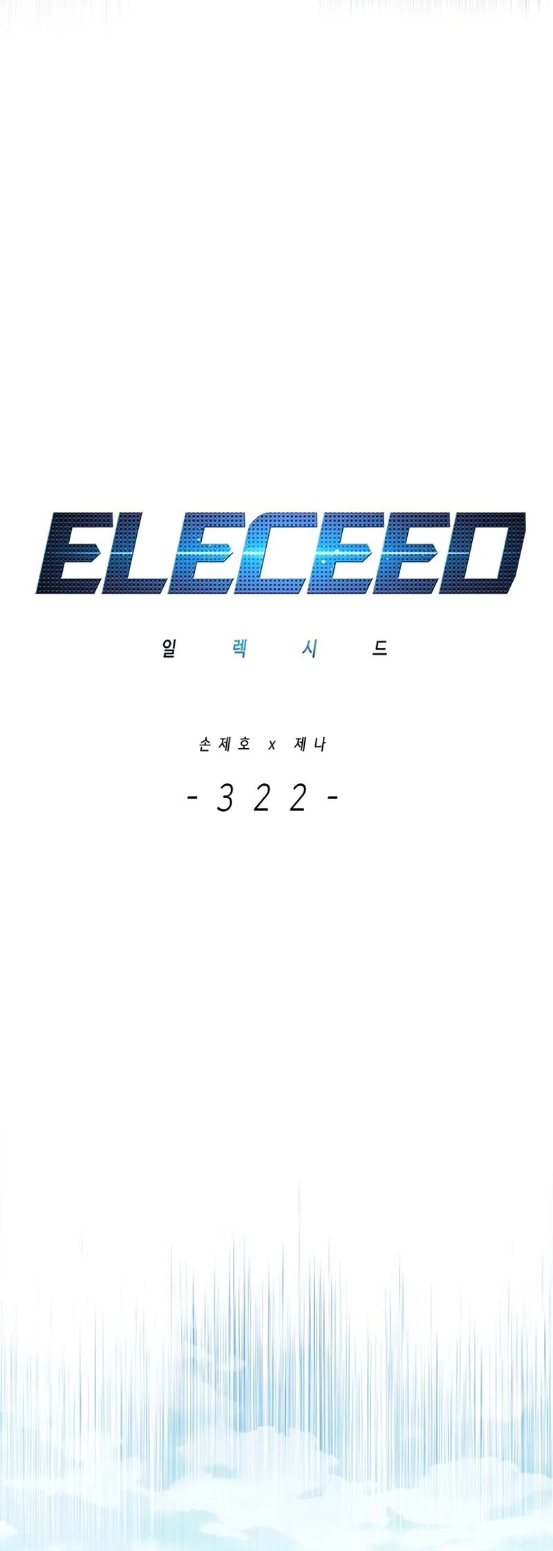 Eleceed Chap 322 - Next Chap 323