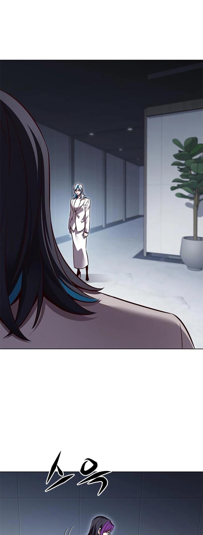 Eleceed Chap 341 - Next Chap 342