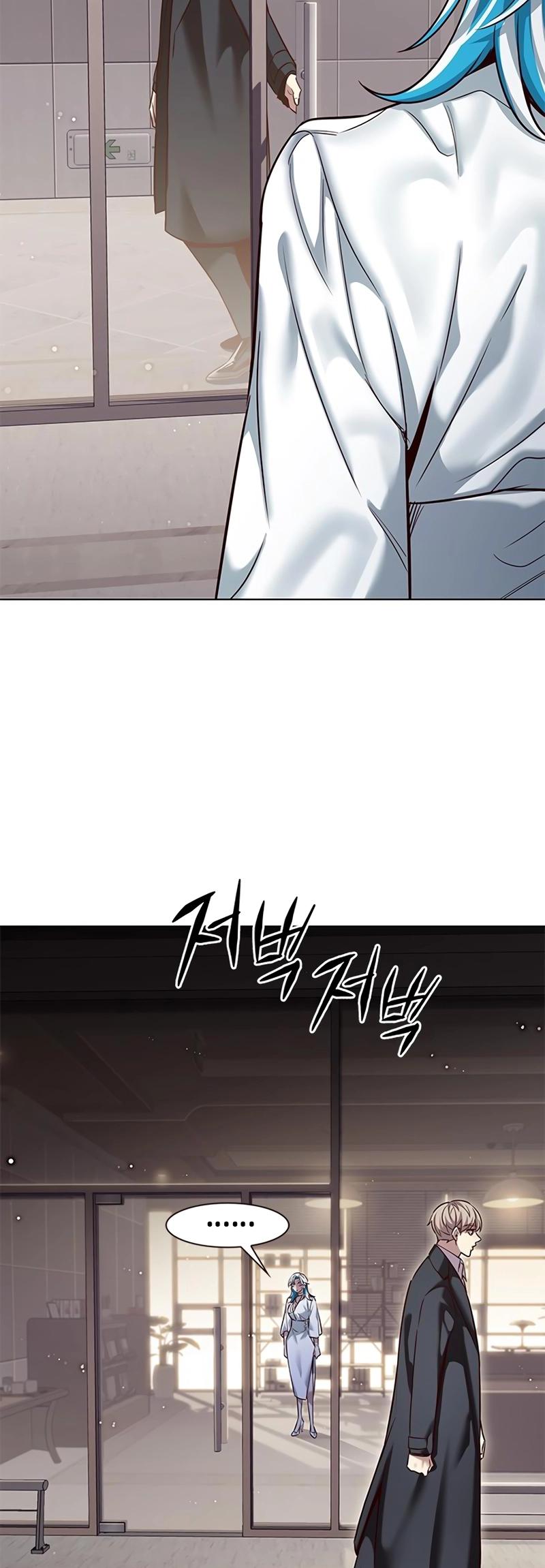 Eleceed Chap 342 - Next Chap 343