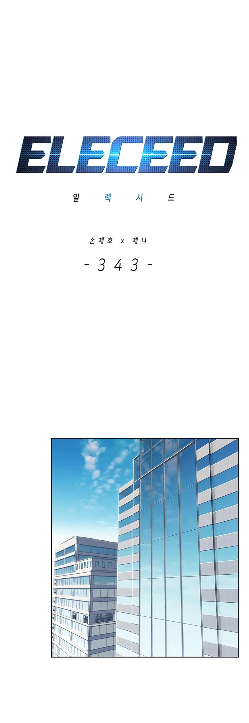 Eleceed Chap 343 - Next Chap 344