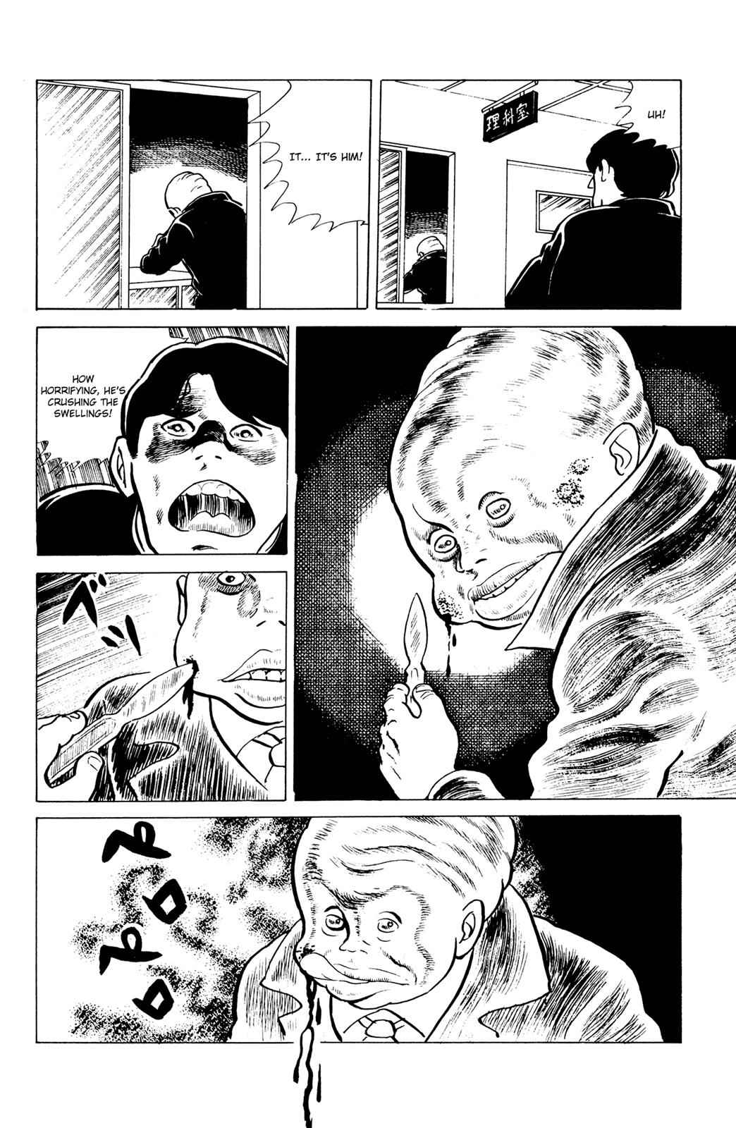 Eko Eko Azaraku Chap 8 - Next Chap 9