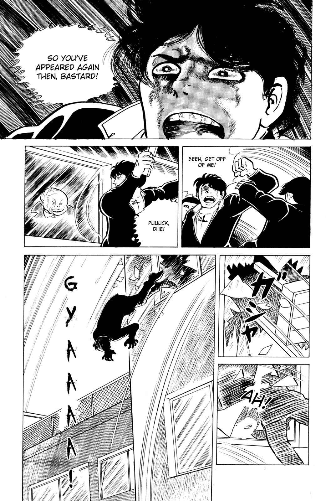 Eko Eko Azaraku Chap 8 - Next Chap 9