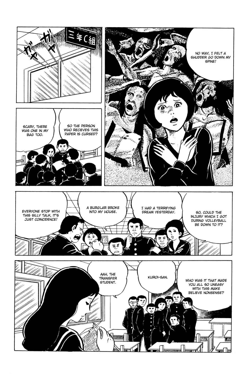 Eko Eko Azaraku Chap 8 - Next Chap 9
