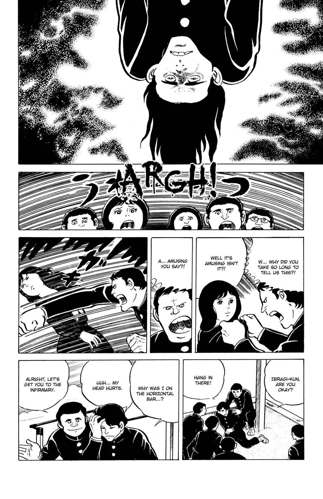 Eko Eko Azaraku Chap 8 - Next Chap 9