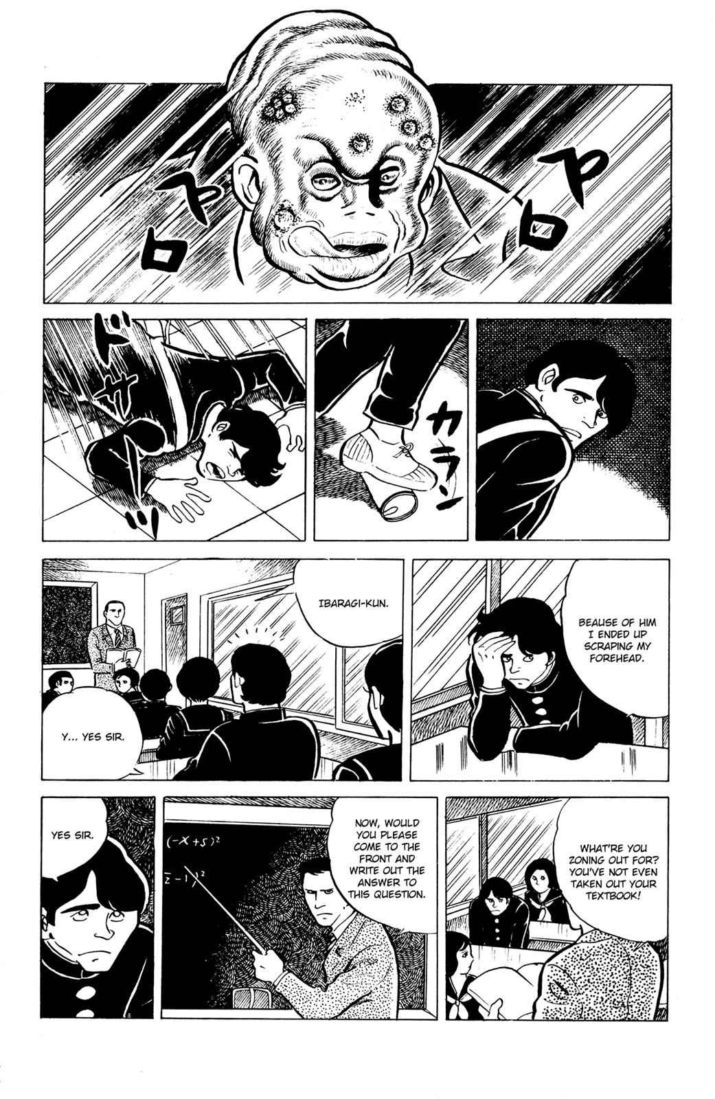 Eko Eko Azaraku Chap 8 - Next Chap 9