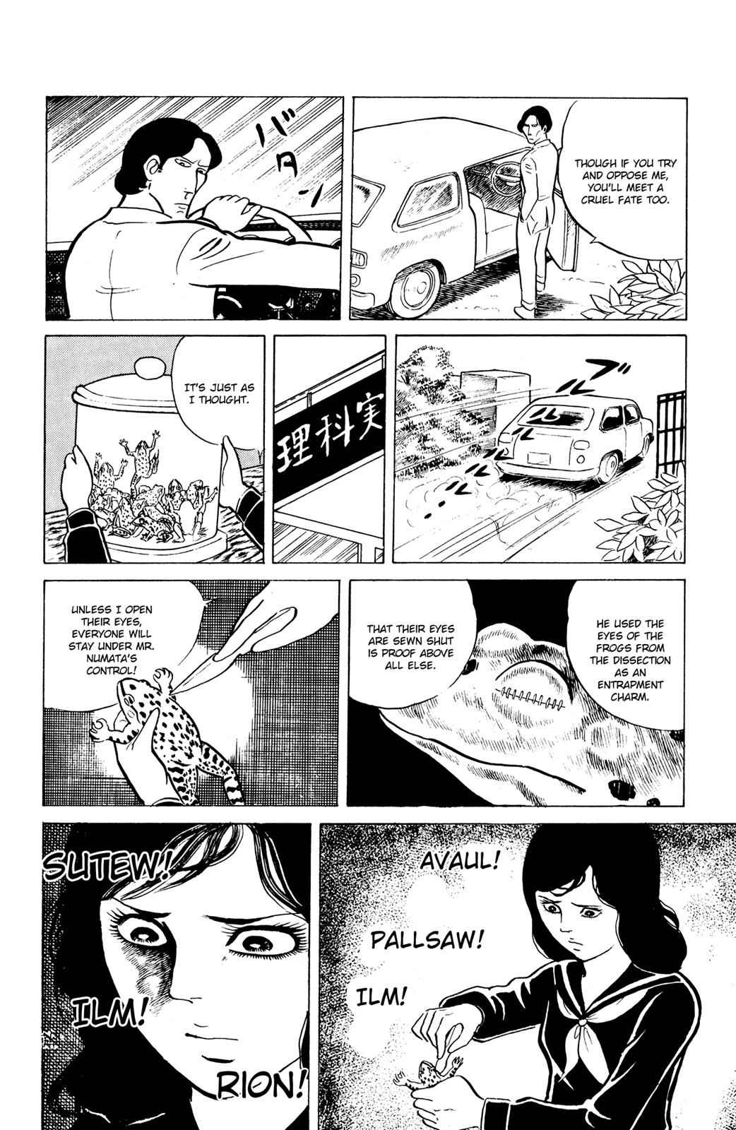 Eko Eko Azaraku Chap 9 - Next Chap 10