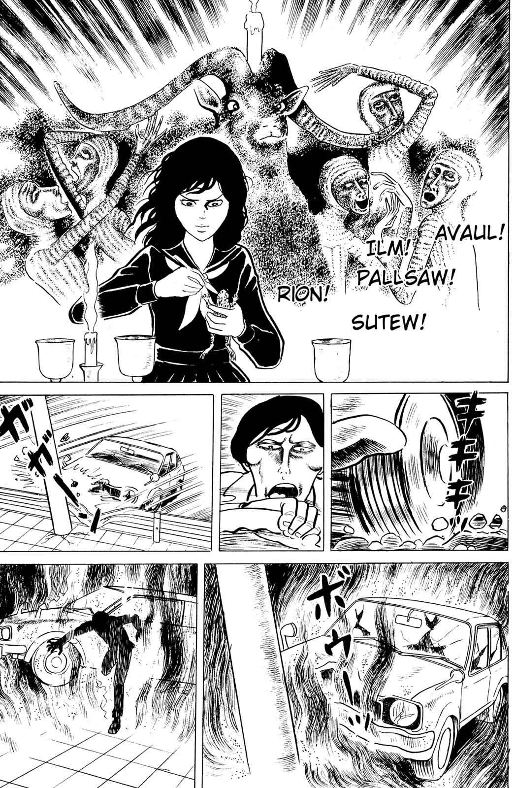 Eko Eko Azaraku Chap 9 - Next Chap 10