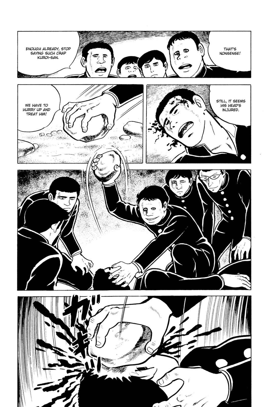 Eko Eko Azaraku Chap 9 - Next Chap 10