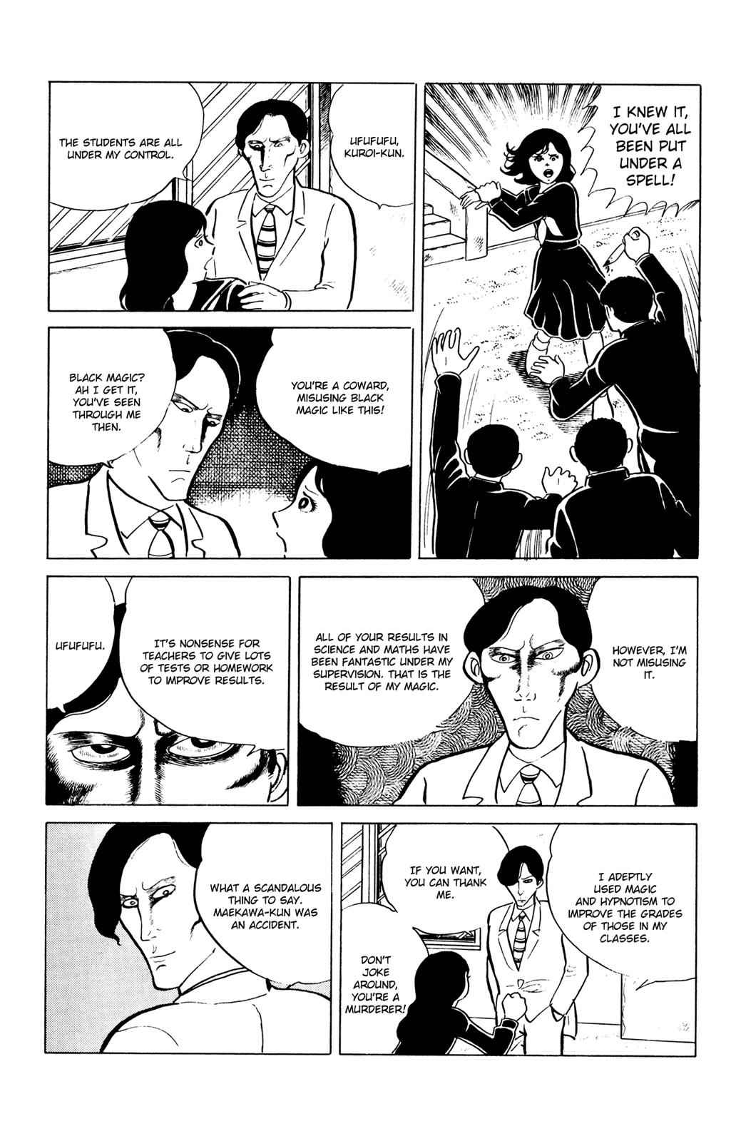 Eko Eko Azaraku Chap 9 - Next Chap 10