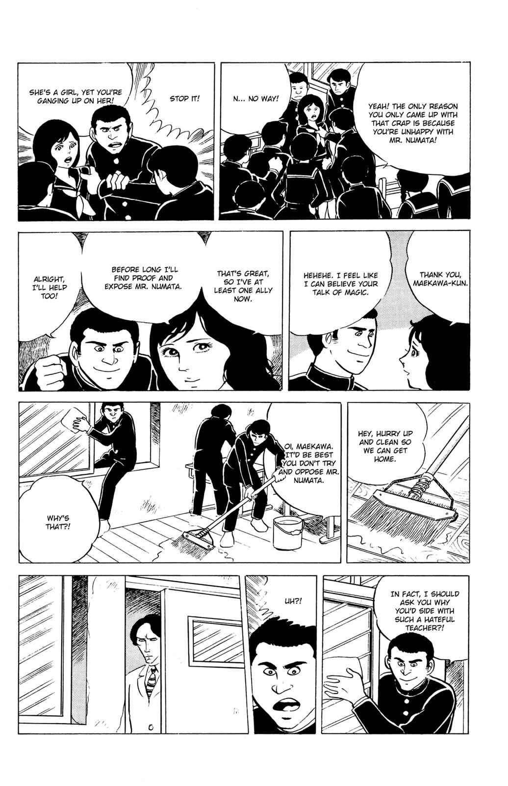 Eko Eko Azaraku Chap 9 - Next Chap 10