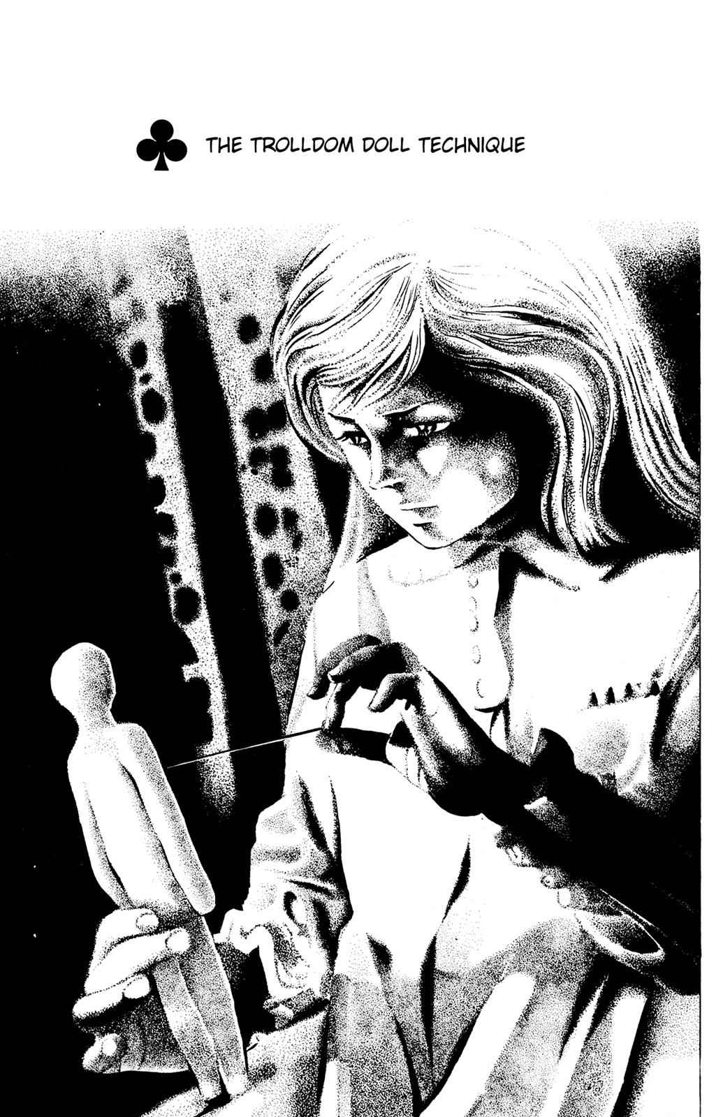 Eko Eko Azaraku Chap 17 - Next Chap 18