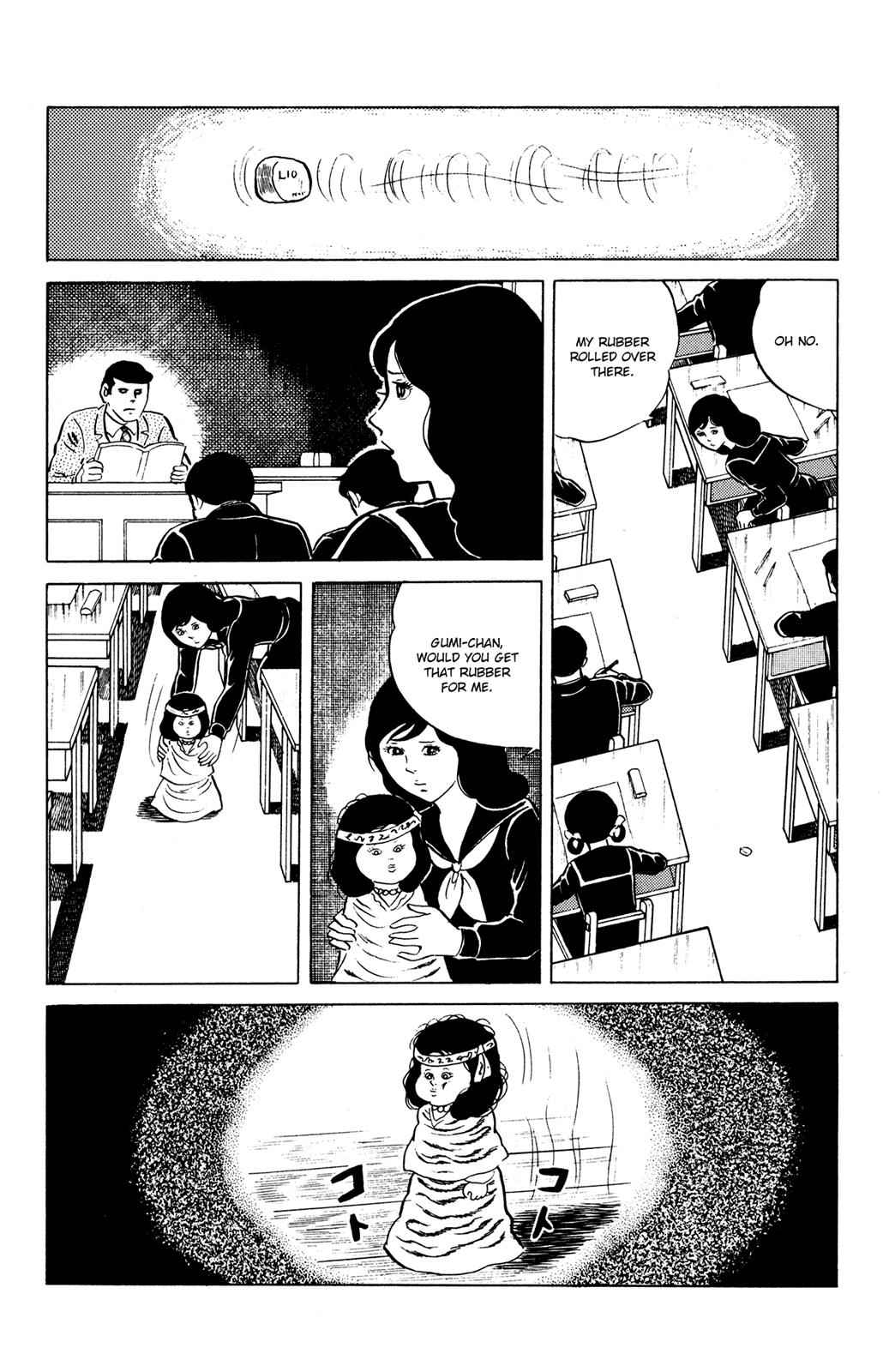 Eko Eko Azaraku Chap 17 - Next Chap 18