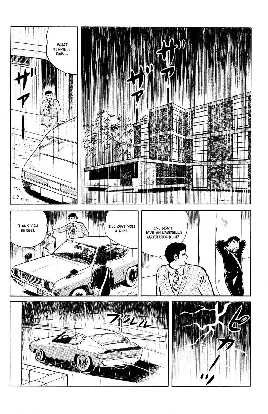 Eko Eko Azaraku Chap 17 - Next Chap 18