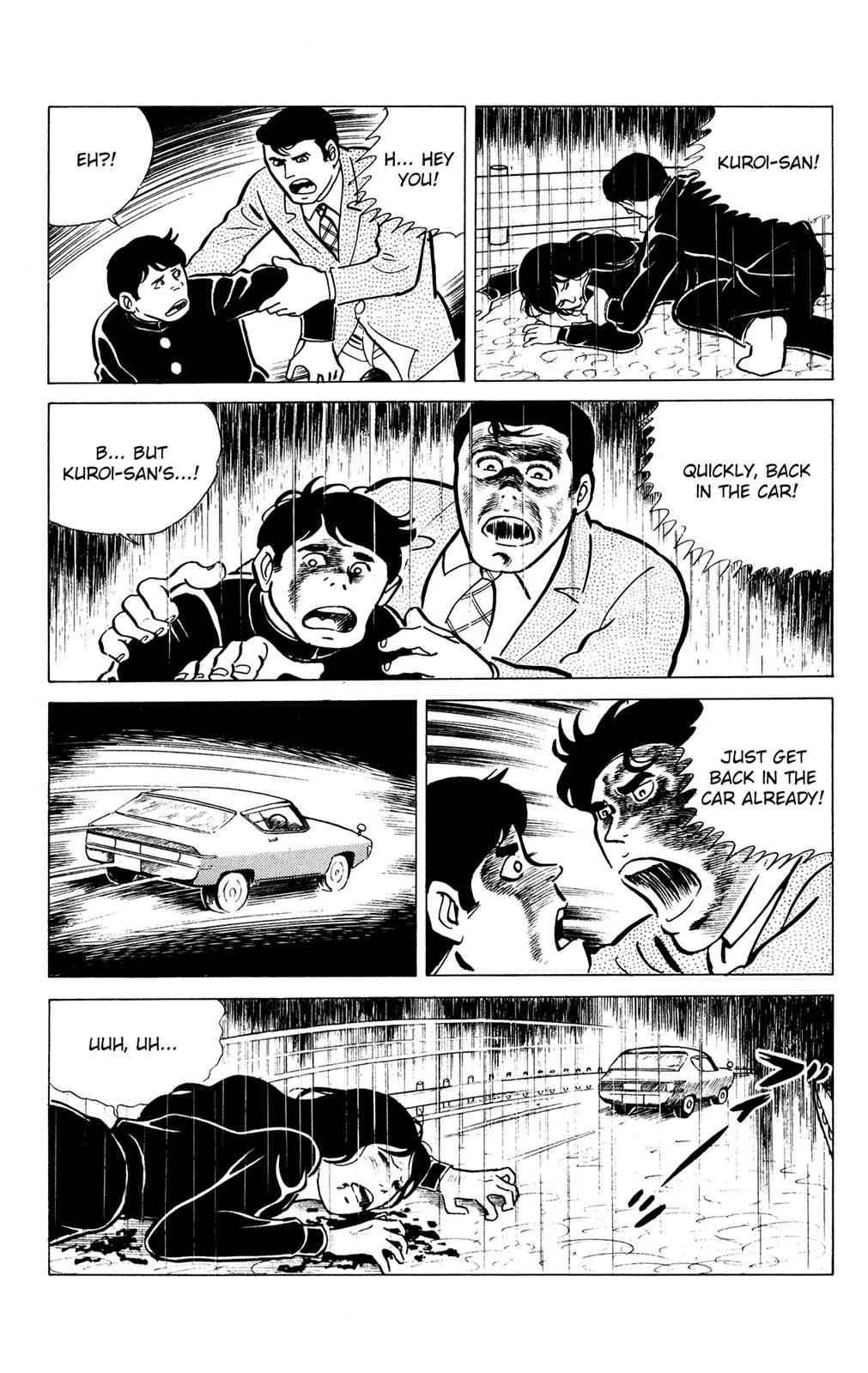 Eko Eko Azaraku Chap 17 - Next Chap 18