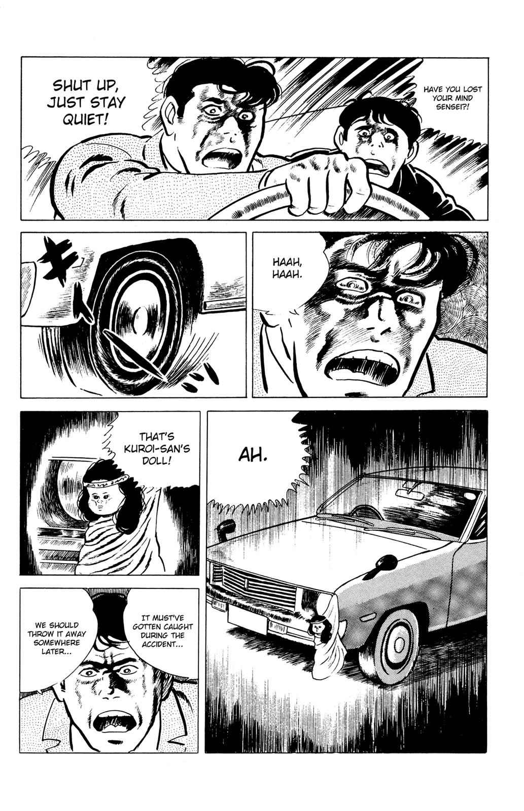 Eko Eko Azaraku Chap 17 - Next Chap 18