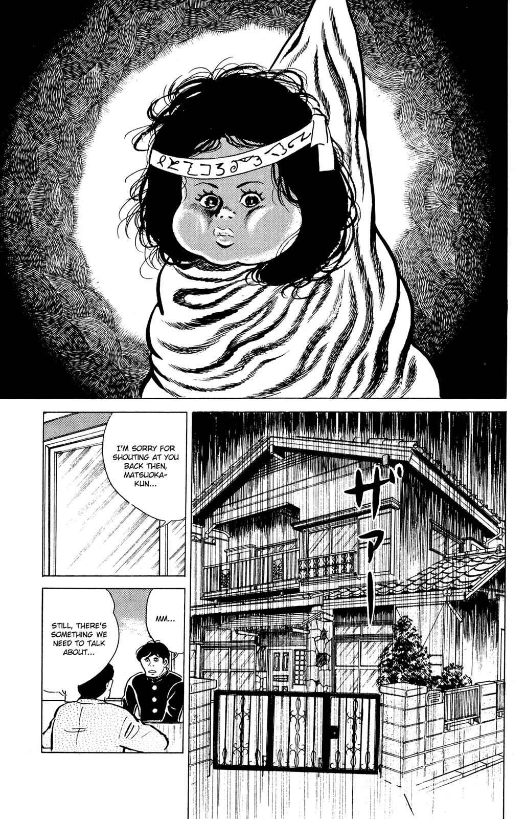 Eko Eko Azaraku Chap 17 - Next Chap 18