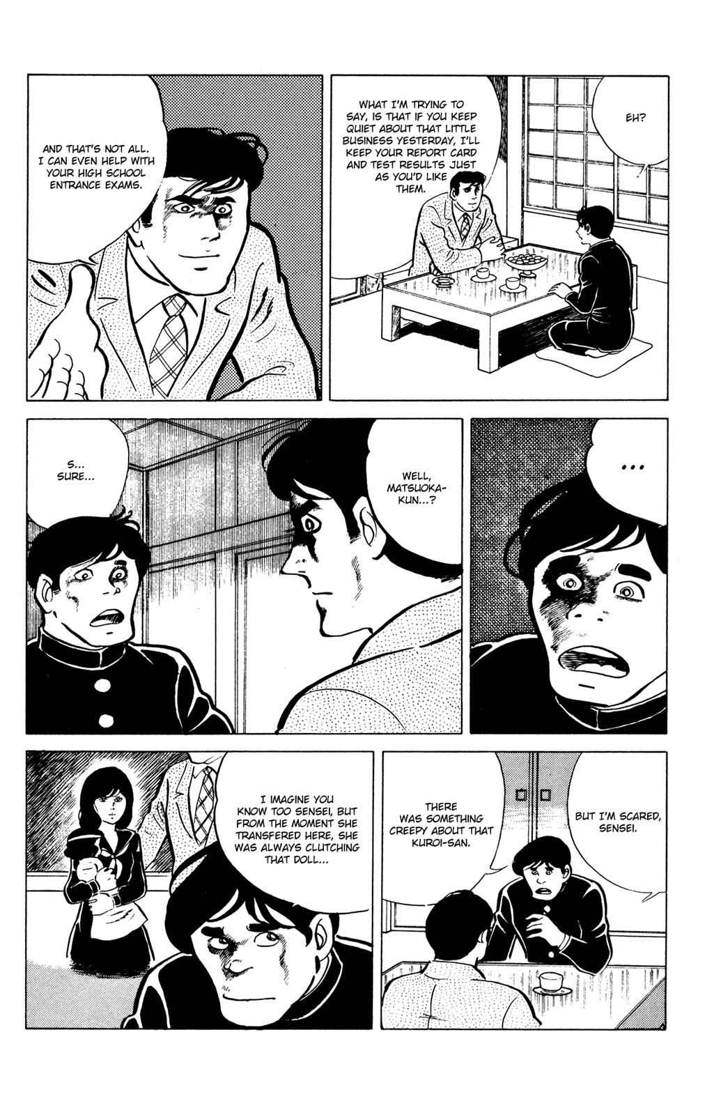 Eko Eko Azaraku Chap 17 - Next Chap 18