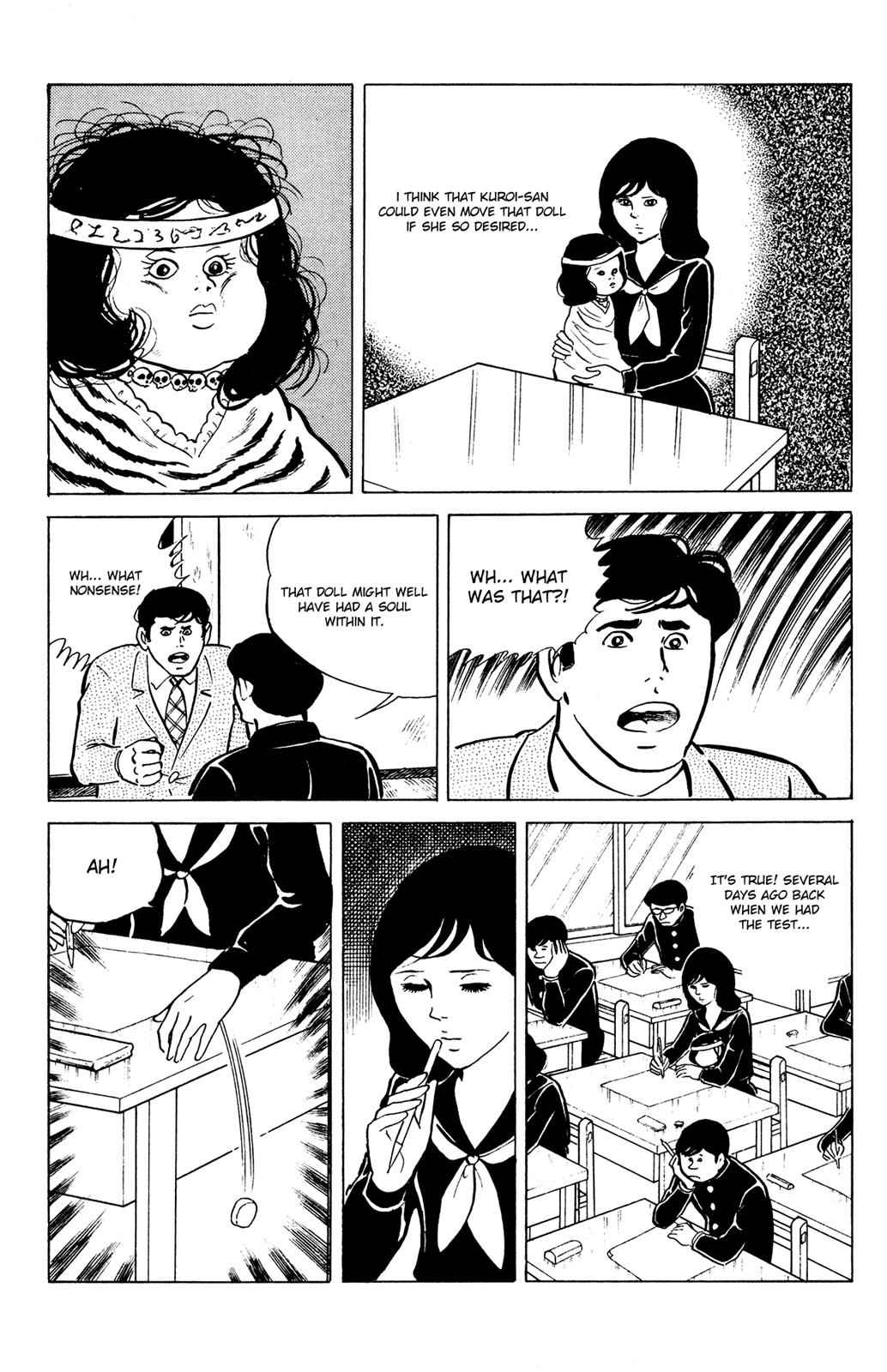 Eko Eko Azaraku Chap 17 - Next Chap 18