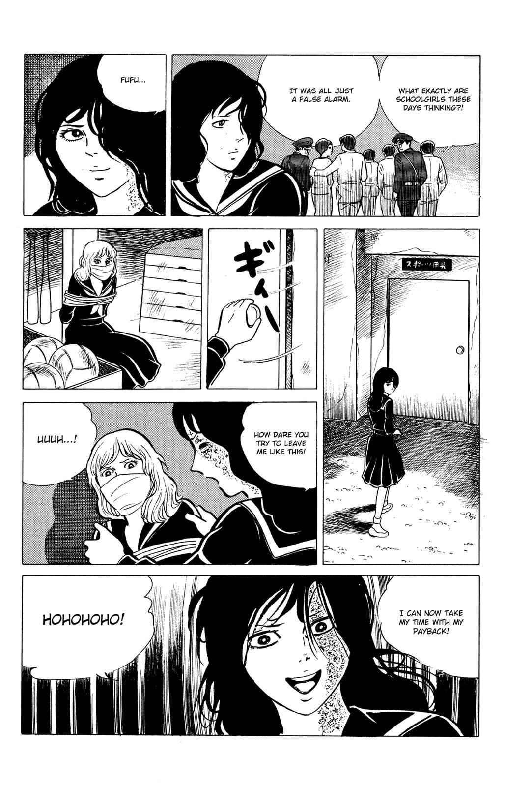 Eko Eko Azaraku Chap 14 - Next Chap 15