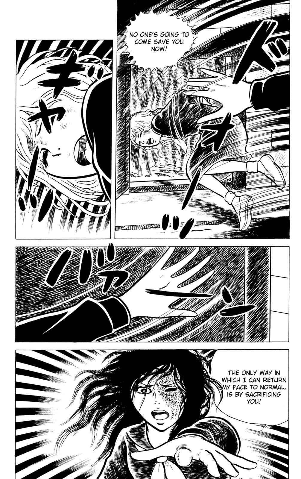 Eko Eko Azaraku Chap 14 - Next Chap 15