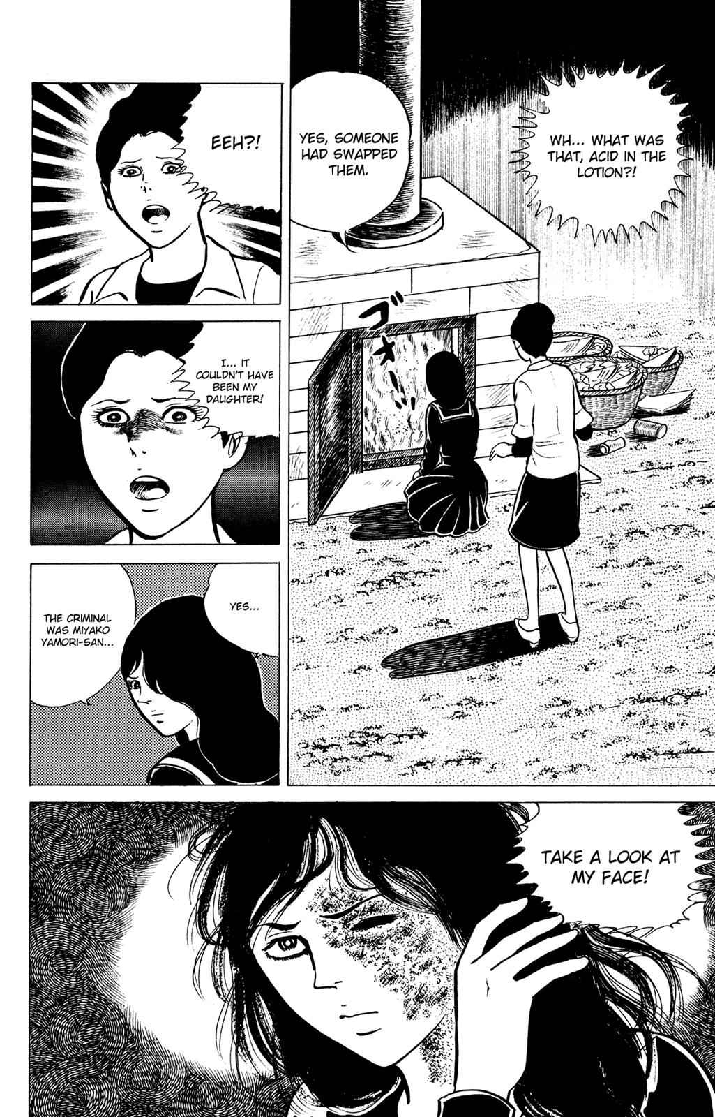 Eko Eko Azaraku Chap 14 - Next Chap 15