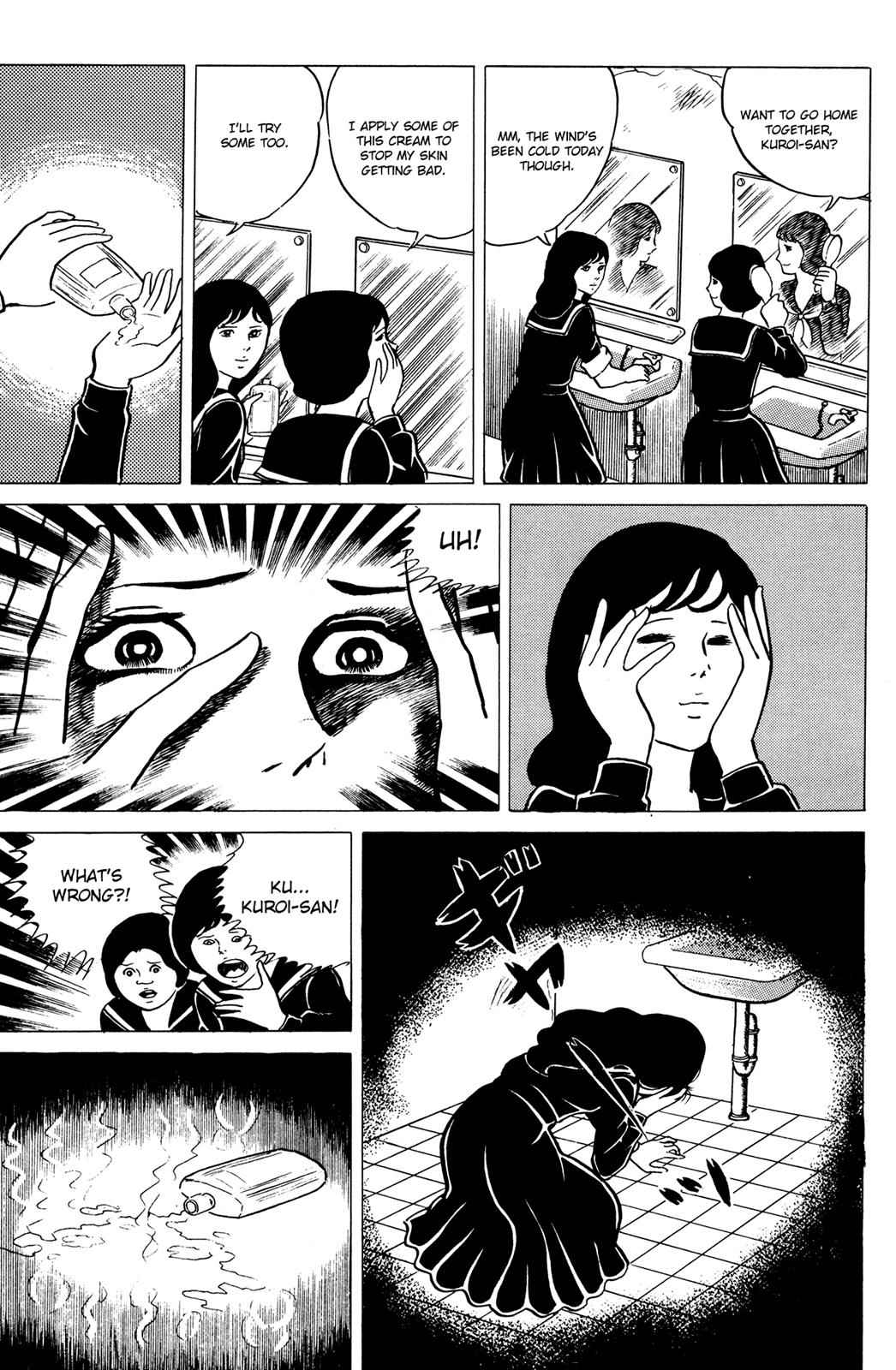 Eko Eko Azaraku Chap 14 - Next Chap 15