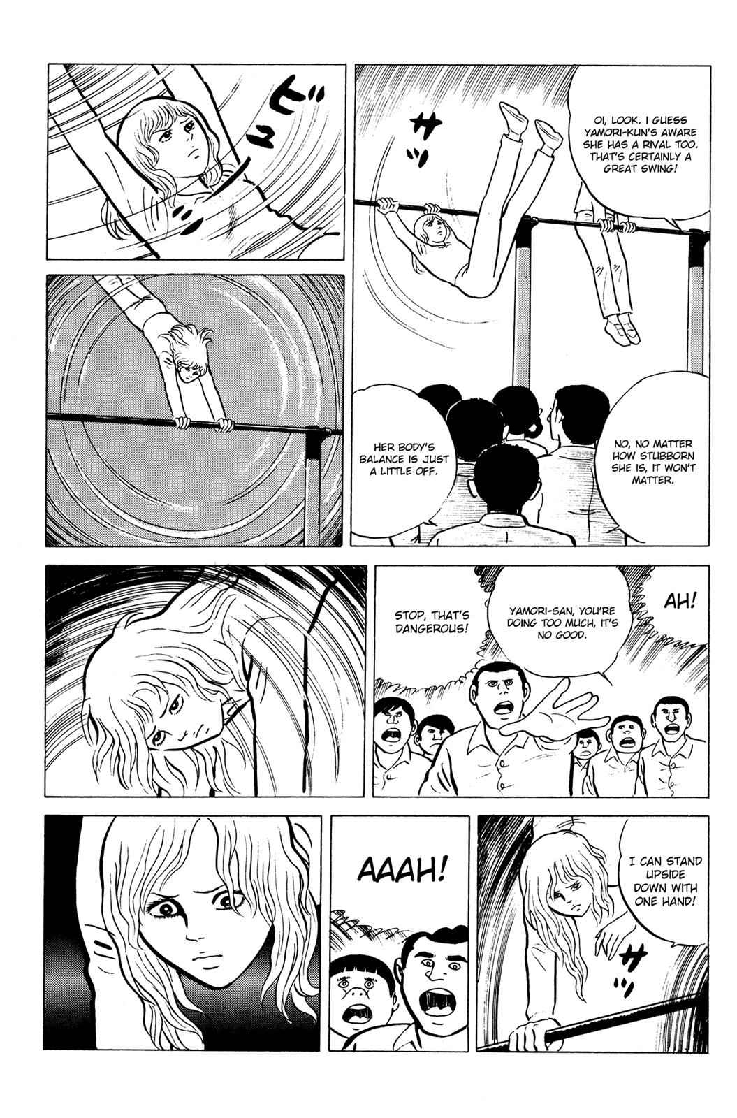 Eko Eko Azaraku Chap 14 - Next Chap 15