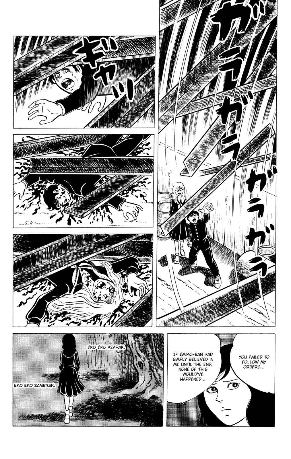 Eko Eko Azaraku Chap 15 - Next Chap 16