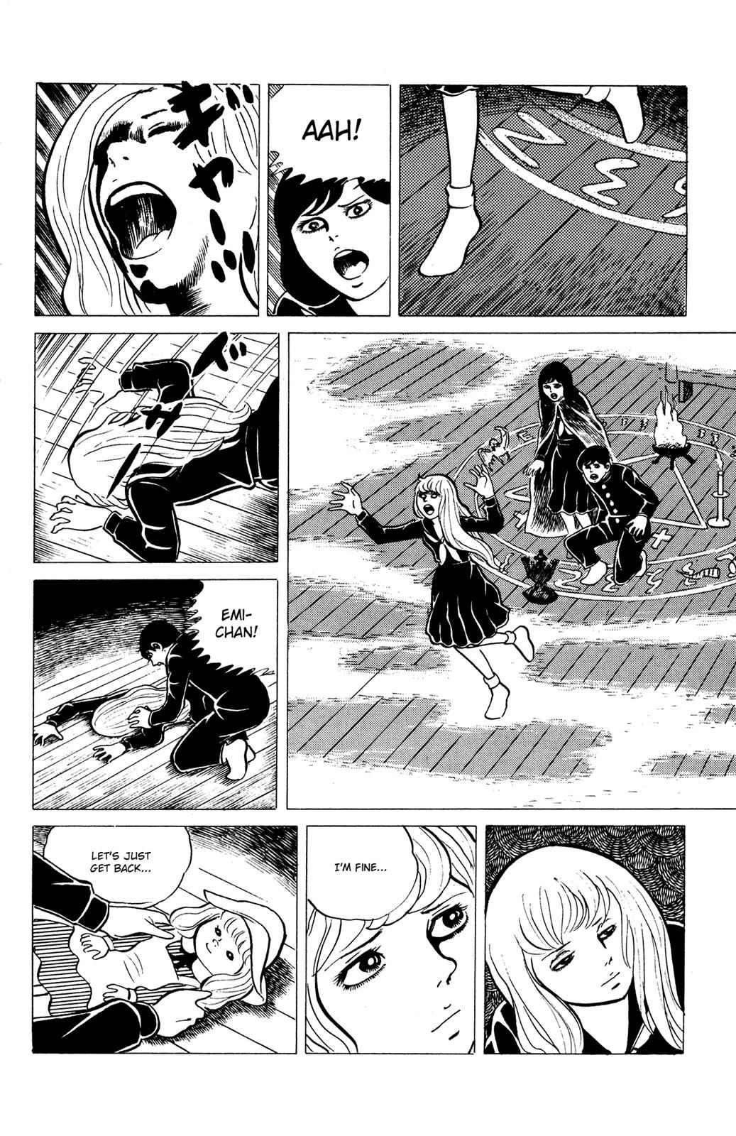 Eko Eko Azaraku Chap 15 - Next Chap 16
