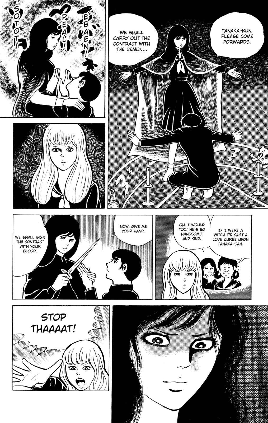 Eko Eko Azaraku Chap 15 - Next Chap 16