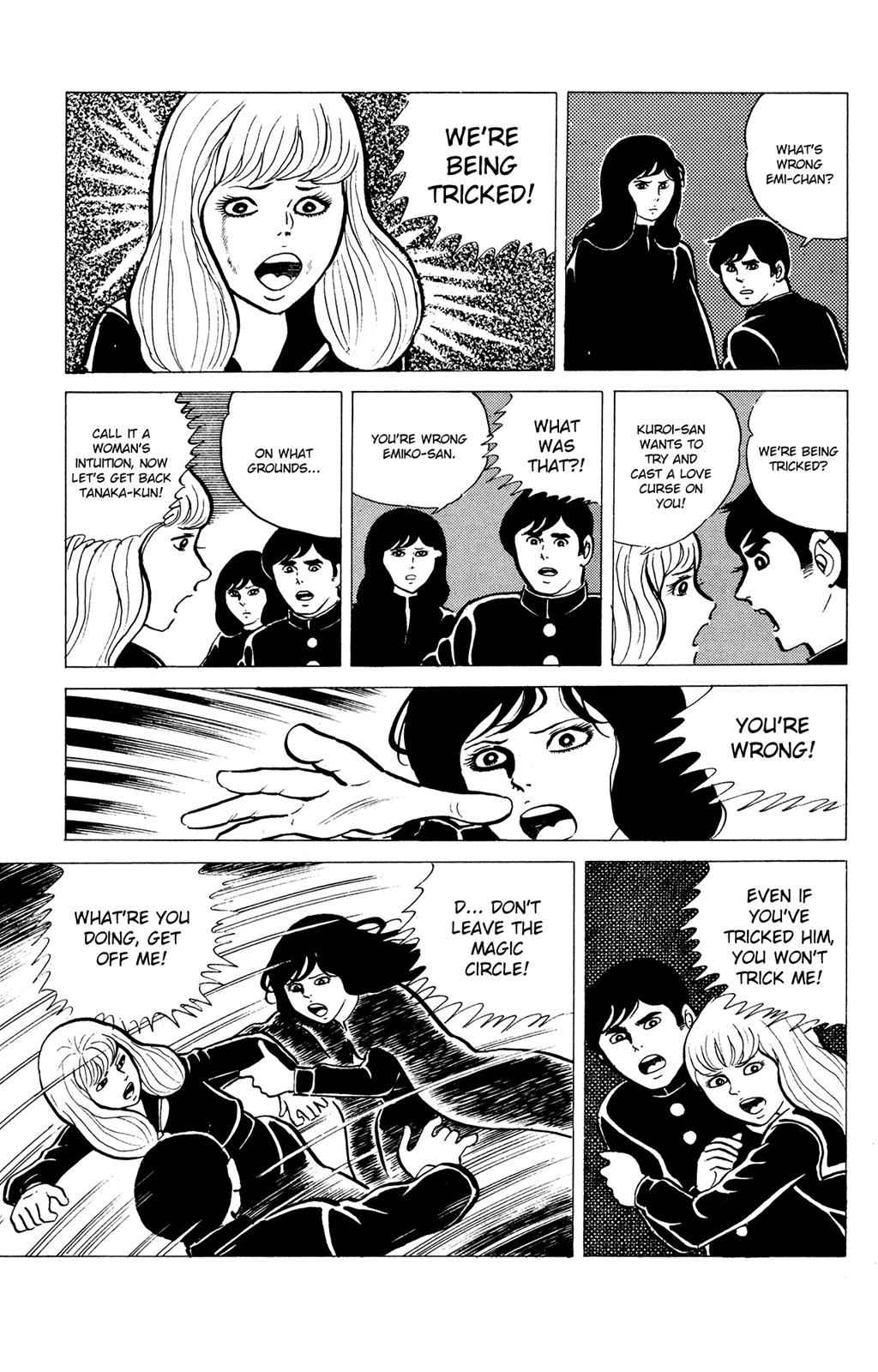 Eko Eko Azaraku Chap 15 - Next Chap 16