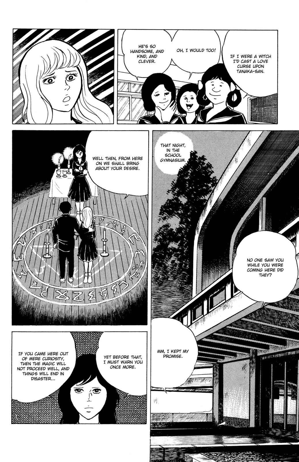 Eko Eko Azaraku Chap 15 - Next Chap 16