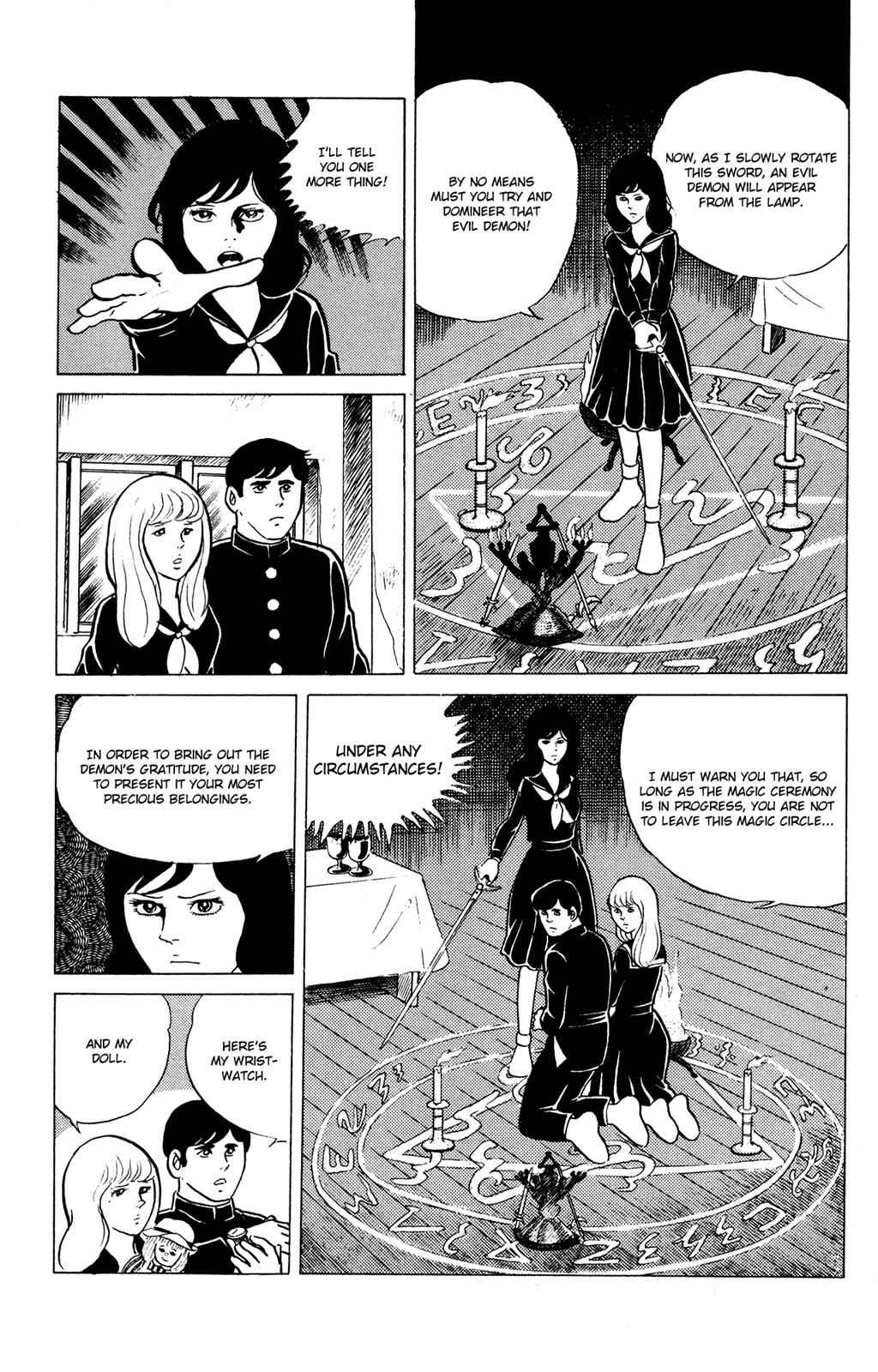 Eko Eko Azaraku Chap 15 - Next Chap 16