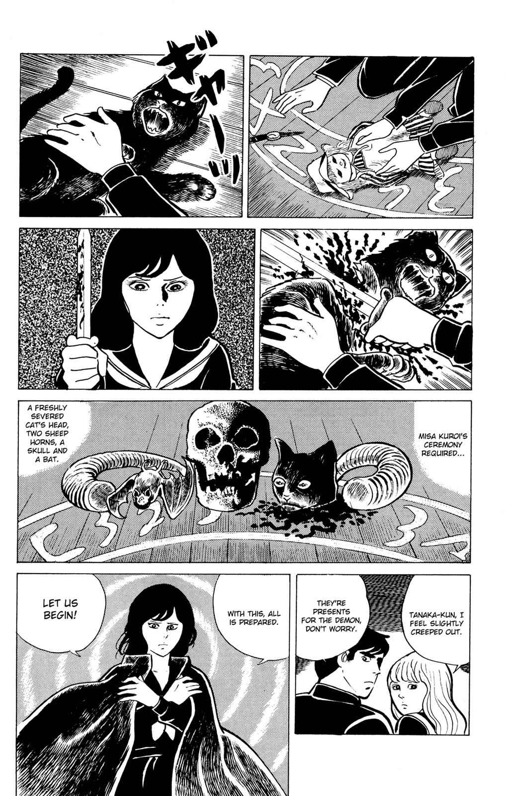 Eko Eko Azaraku Chap 15 - Next Chap 16