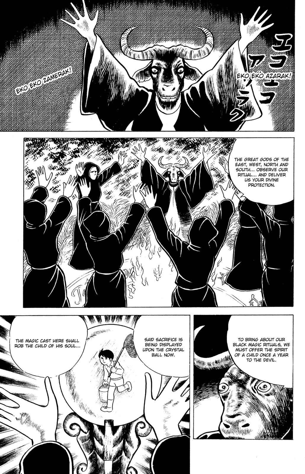 Eko Eko Azaraku Chap 16 - Next Chap 17