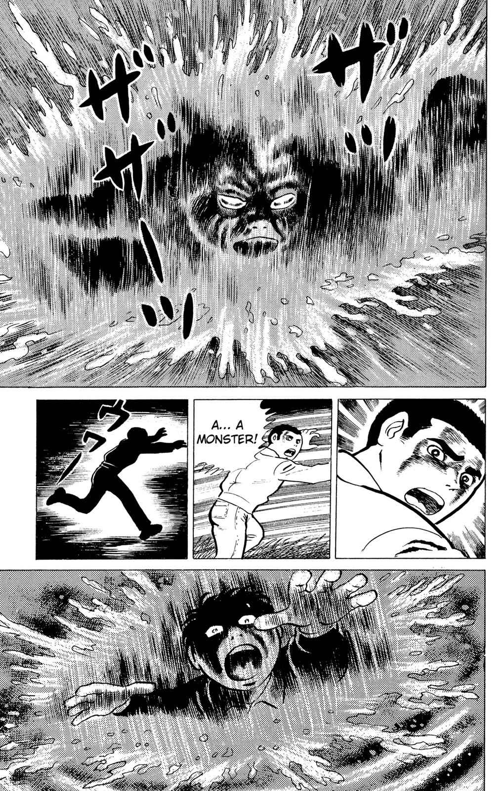 Eko Eko Azaraku Chap 16 - Next Chap 17