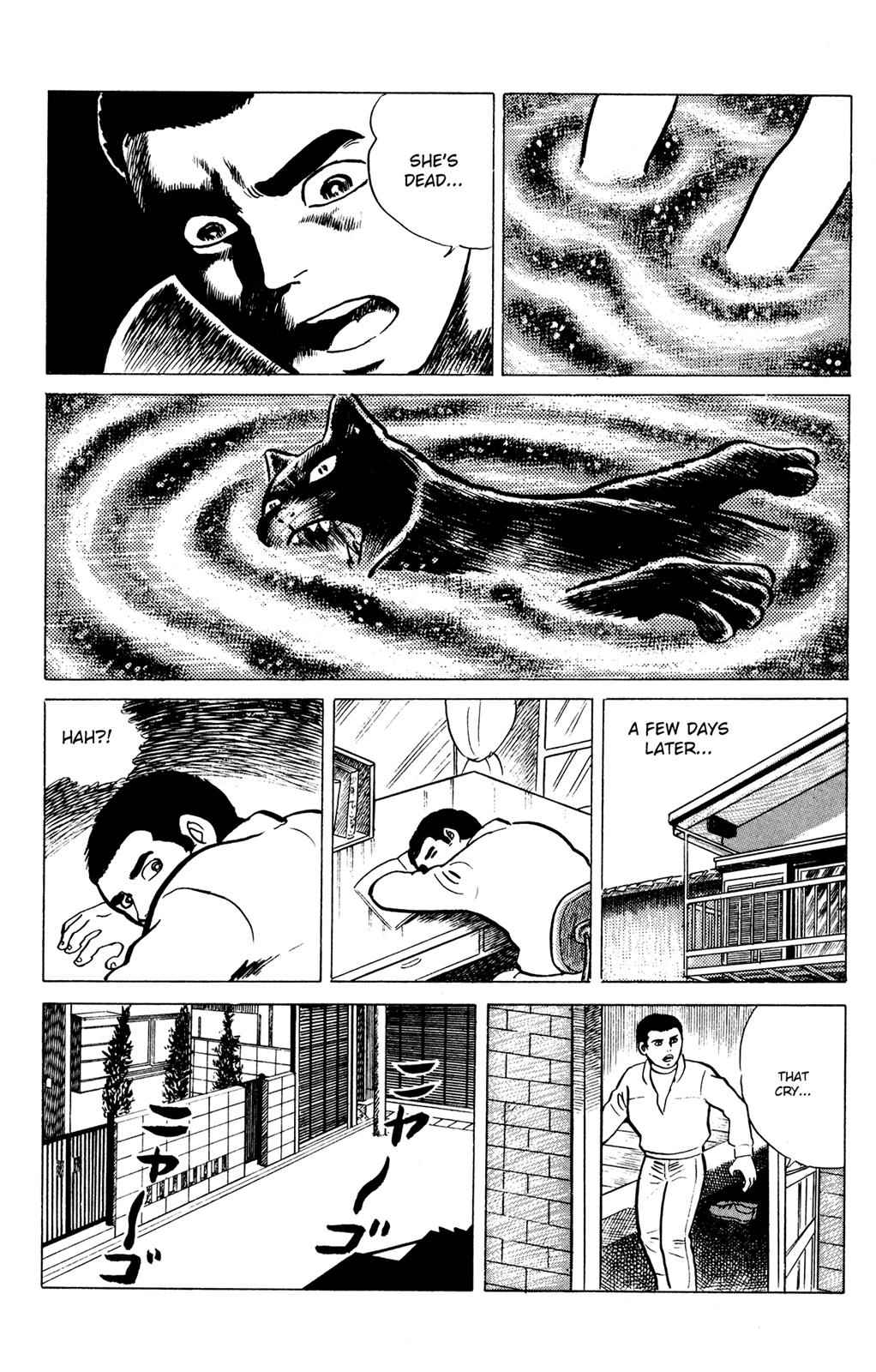 Eko Eko Azaraku Chap 16 - Next Chap 17