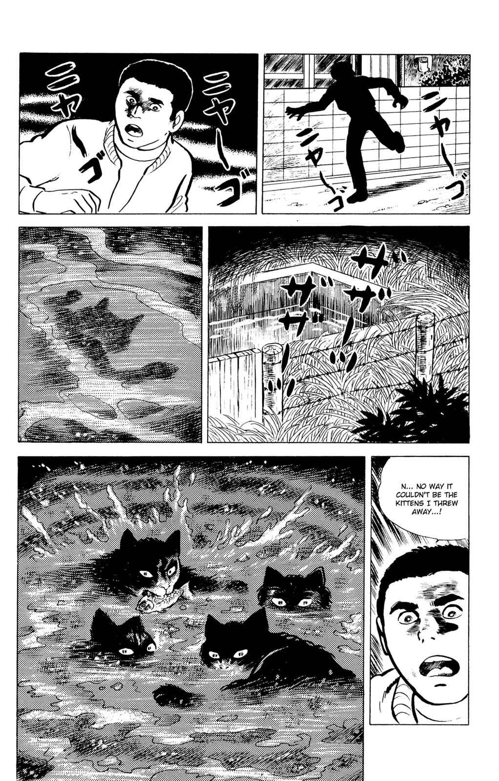 Eko Eko Azaraku Chap 16 - Next Chap 17