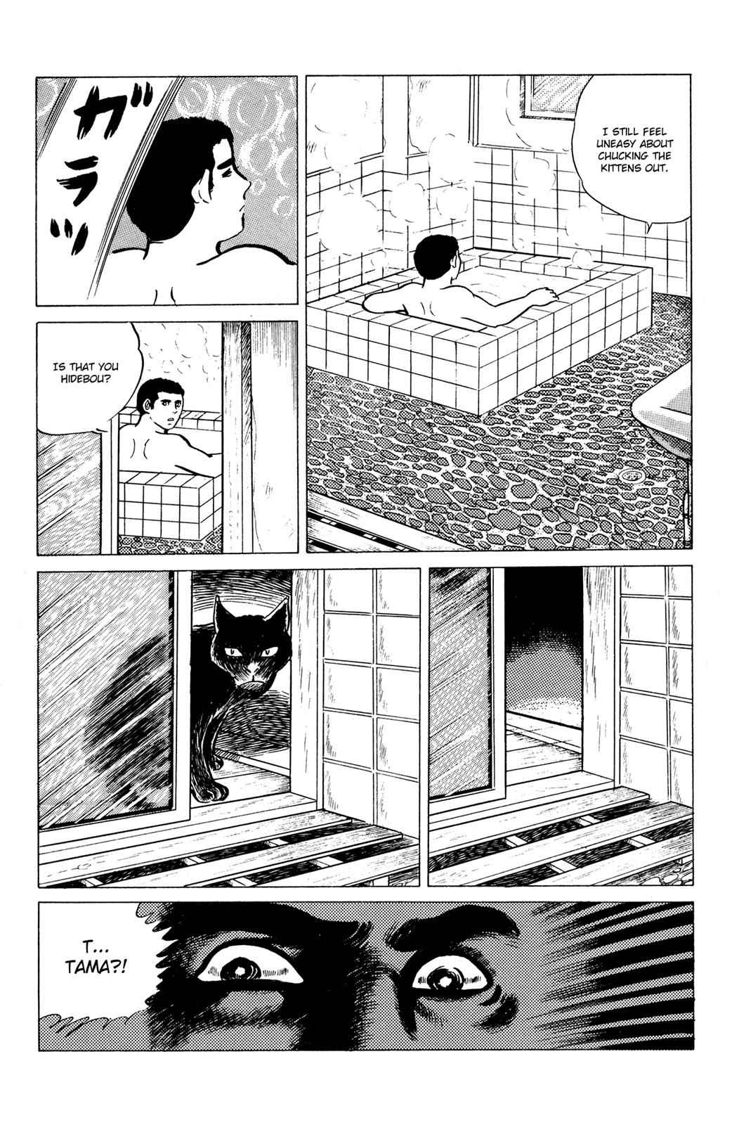 Eko Eko Azaraku Chap 16 - Next Chap 17