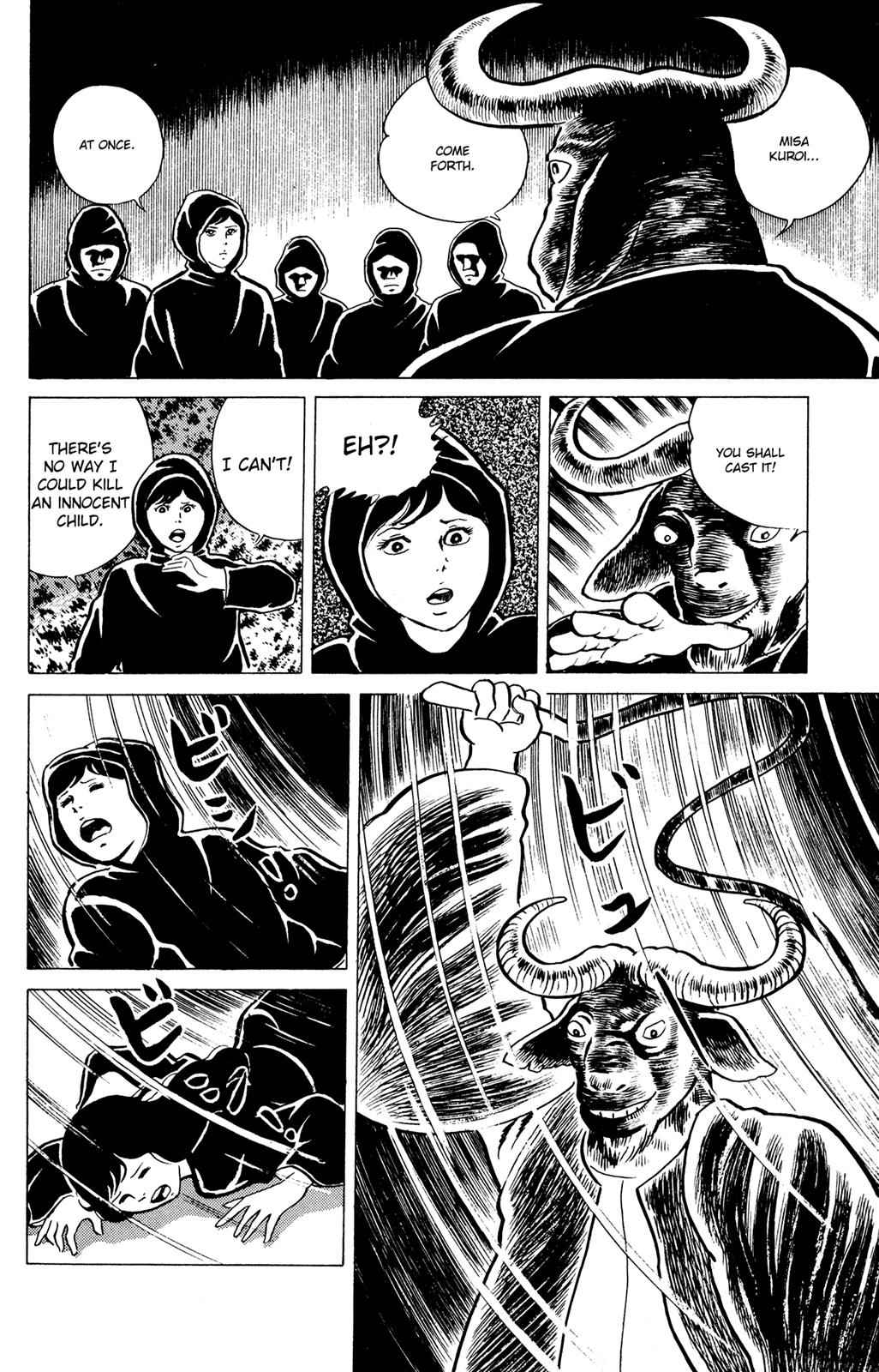 Eko Eko Azaraku Chap 16 - Next Chap 17