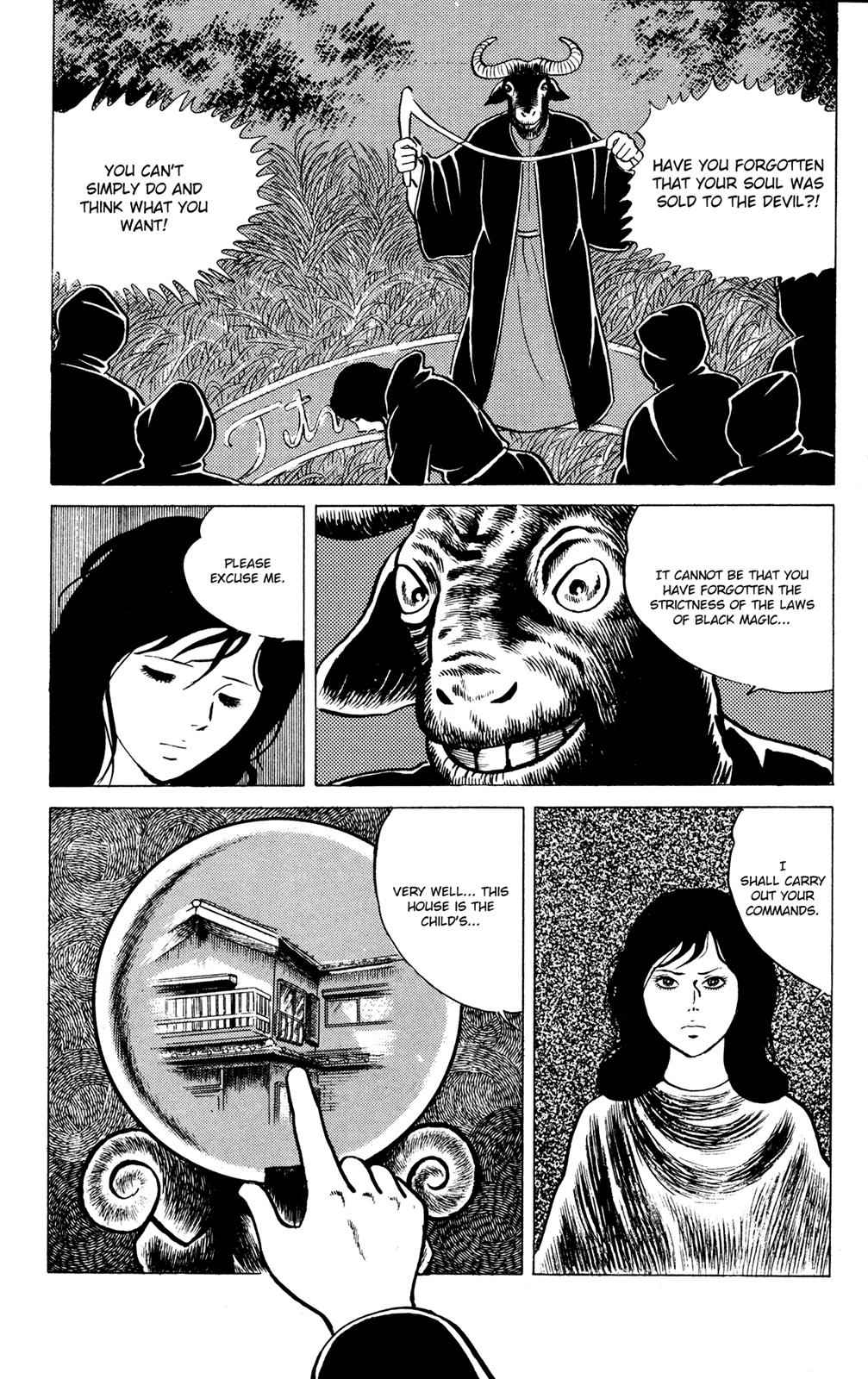 Eko Eko Azaraku Chap 16 - Next Chap 17