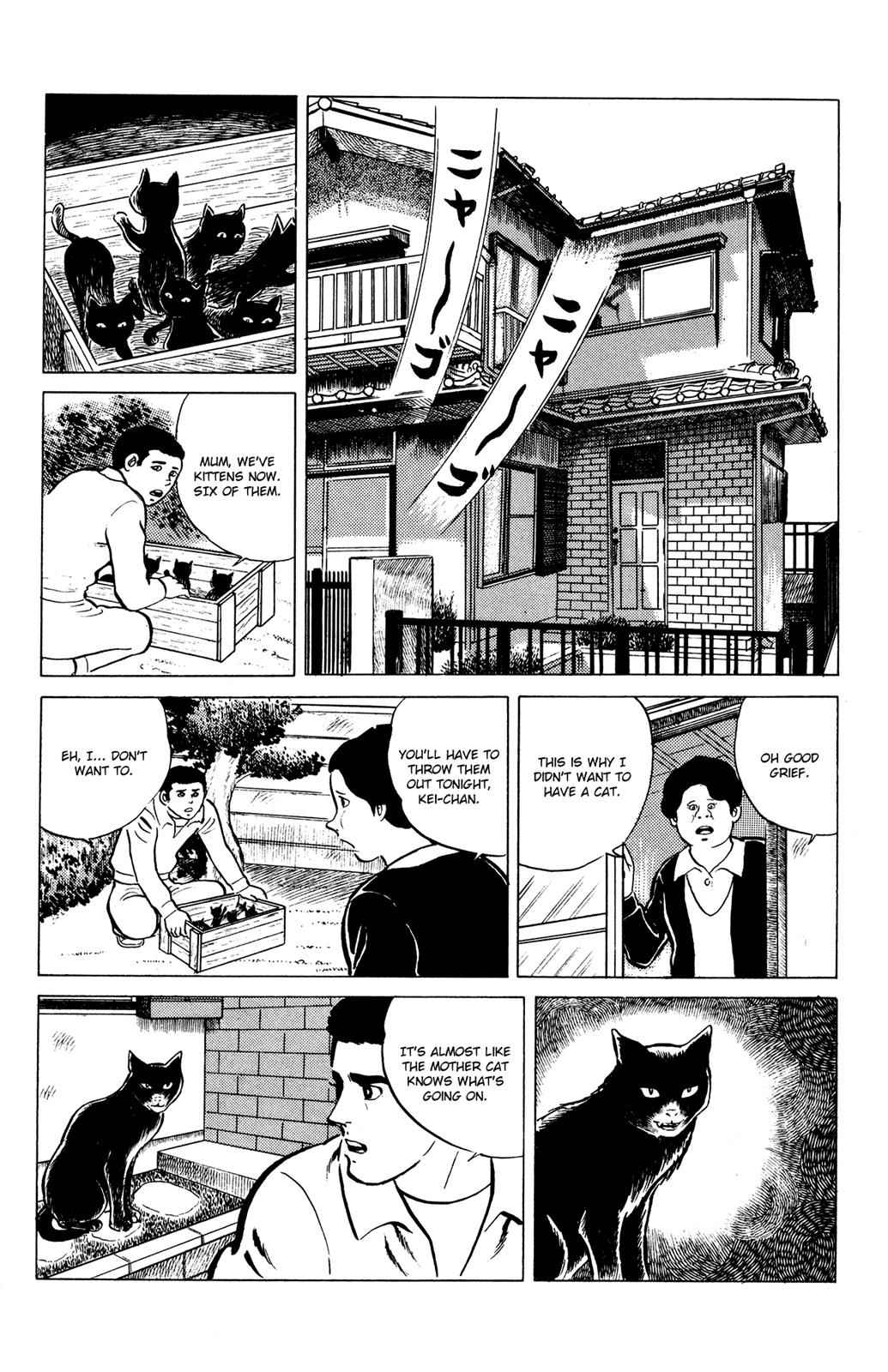 Eko Eko Azaraku Chap 16 - Next Chap 17