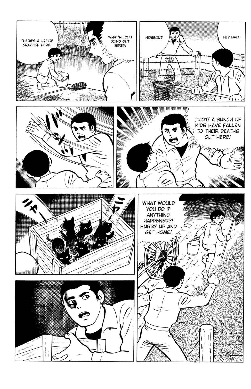 Eko Eko Azaraku Chap 16 - Next Chap 17
