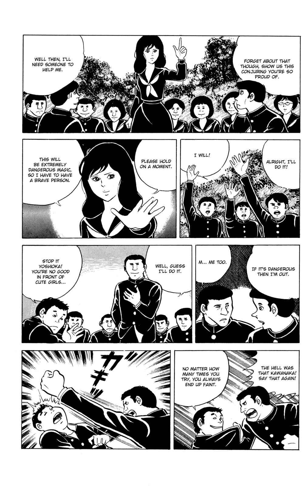Eko Eko Azaraku Chap 18 - Next Chap 19