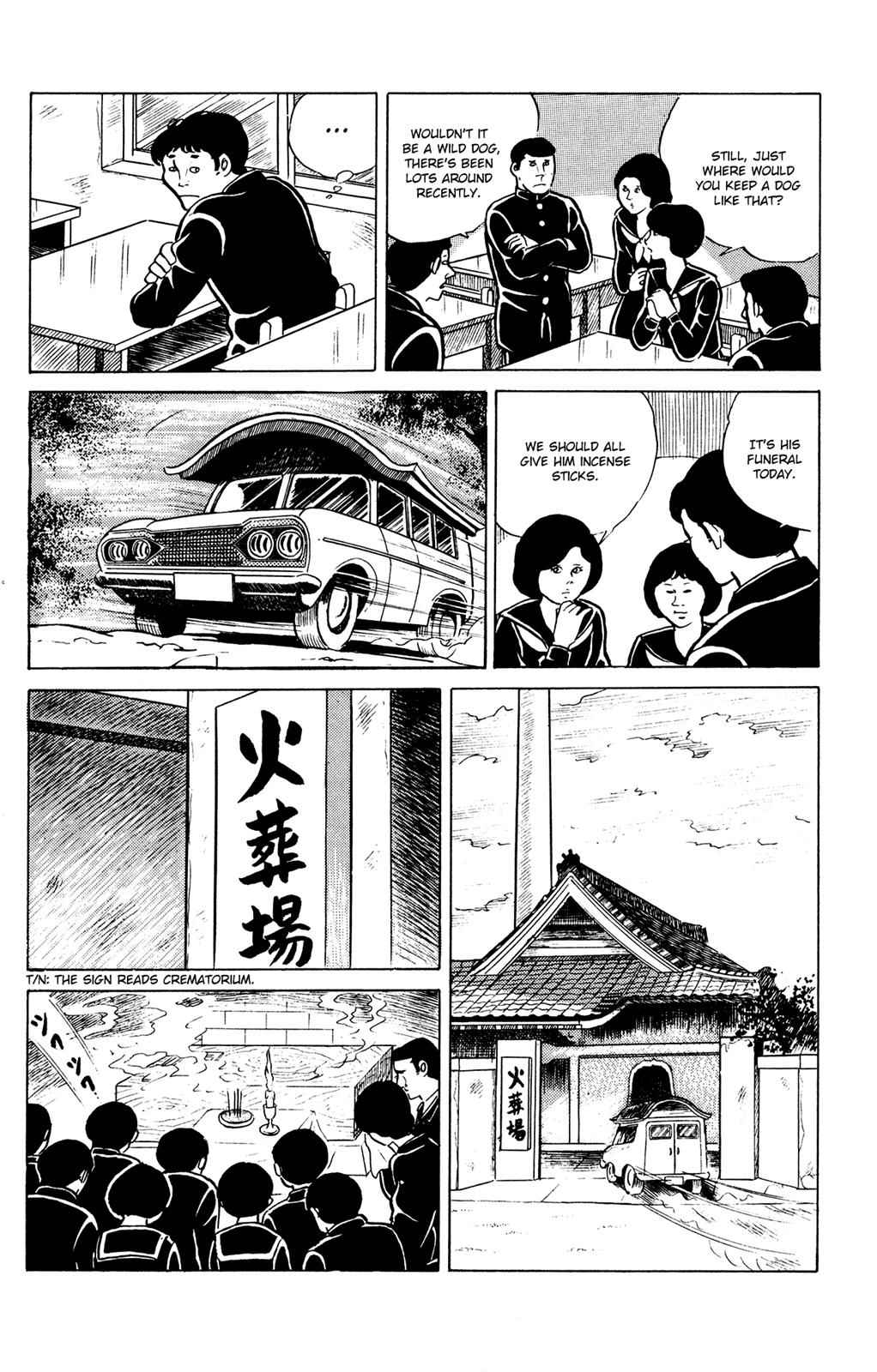 Eko Eko Azaraku Chap 18 - Next Chap 19