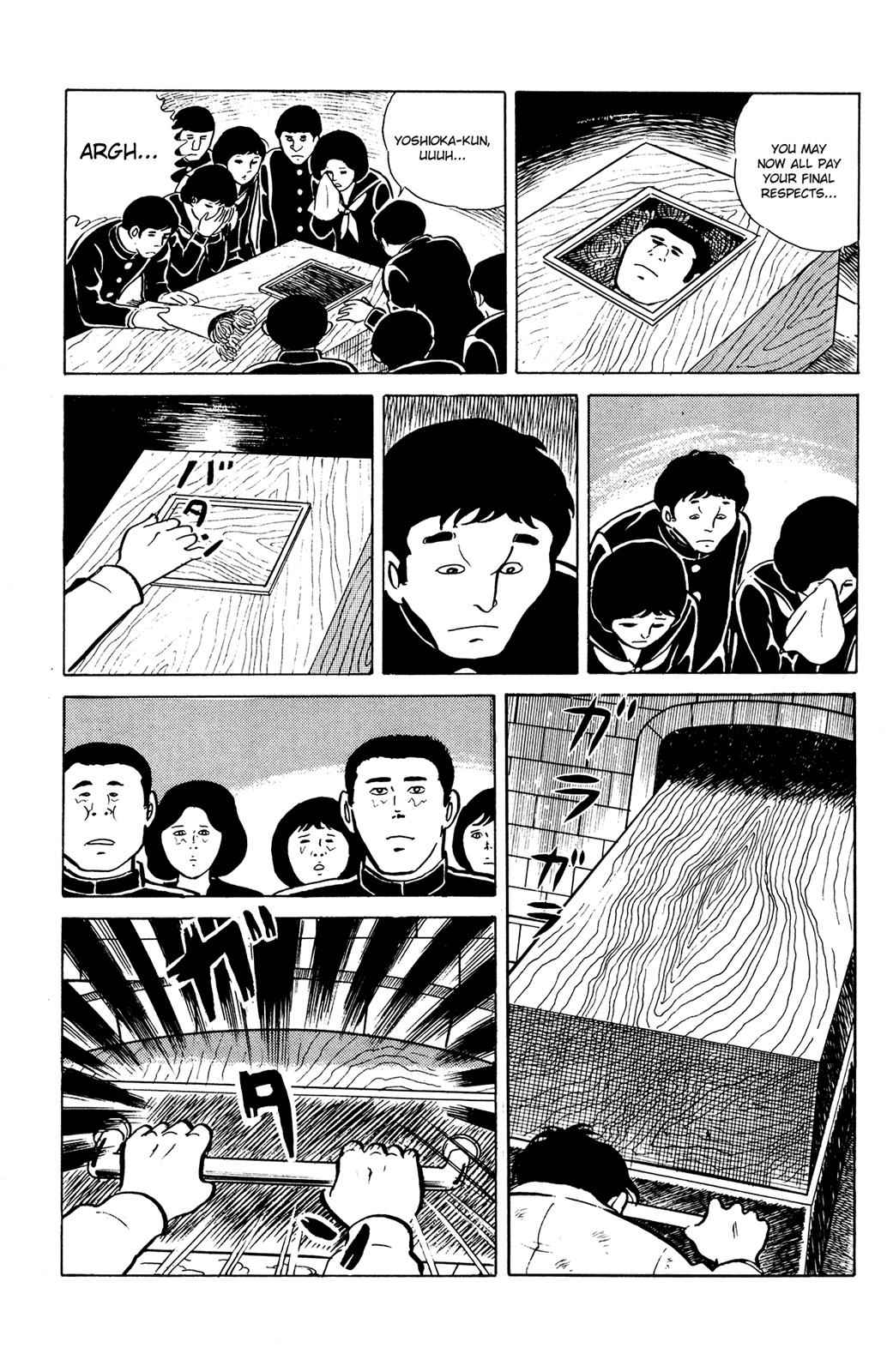 Eko Eko Azaraku Chap 18 - Next Chap 19